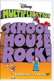 Image School House Rock Multiplication 1973