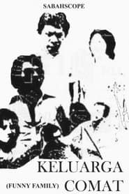 Image Comat's Family 1975