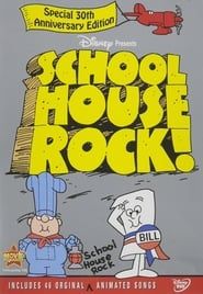 School House Rock series tv