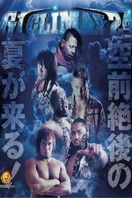 NJPW G1 Climax 24: Day 6 (2014)