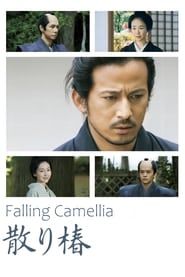 Falling Camellia series tv