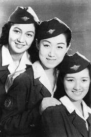 Image Three Women of the North 1945