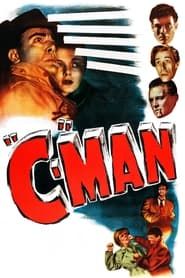 Affiche de C-Man