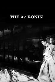 La Vengeance des 47 ronins 1941 streaming