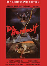 Image The Aardwolf 1985