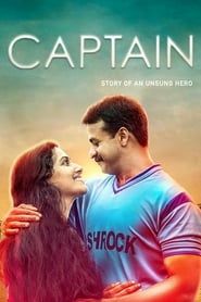 Captain 2018 streaming