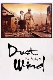 Dust in the Wind series tv