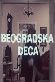 Belgrade Kids series tv