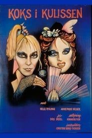 Ladies on the Rocks (1983)