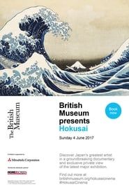 Image British Museum Presents: Hokusai 2017