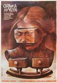 Предел желаний (1982)
