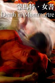 Death in Montmartre series tv