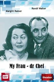My Frau - dr Chef series tv
