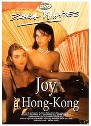 Image Joy à Hong Kong 1992