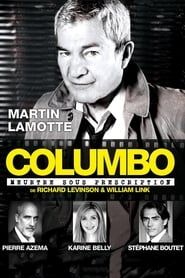 Columbo, meurtre sous prescription series tv