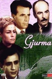 Gjurma (1970)
