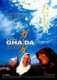 Ghada: Songs of Palestine series tv
