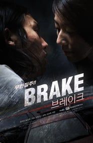 Brake series tv