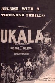 Image Ukala 1954