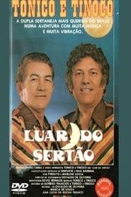 Luar do Sertão (1971)