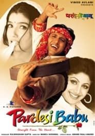 Pardesi Babu 1998 streaming
