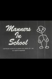 Manners in School series tv