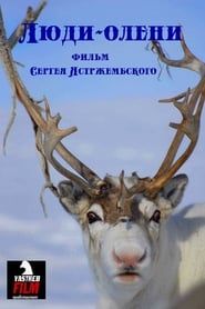 Affiche de The Reindeer People
