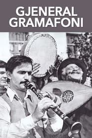 General Gramophone 1978 streaming