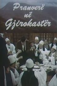 Pranverë në Gjirokastër (1978)