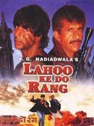 Lahoo Ke Do Rang series tv