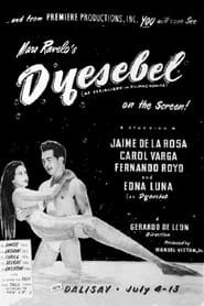 Image Dyesebel 1953