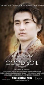 Affiche de Good Soil