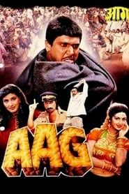 Aag 1994 streaming