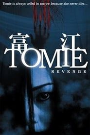 Tomie: Revenge series tv