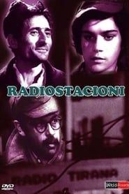 The Radio Station (1979)
