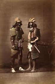 Image Los samurais de Japon