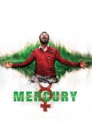Mercury-hd