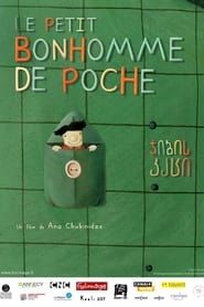 Le Petit Bonhomme de poche (2016)