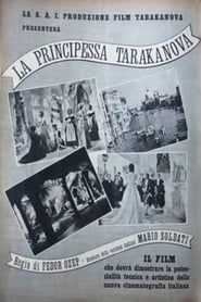 Princess Tarakanova 1938 streaming