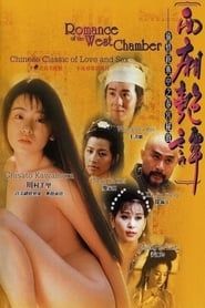 Romance of the West Chamber series tv