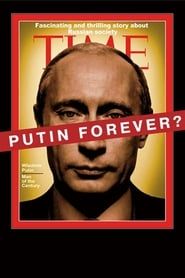 Image Путин навсегда?