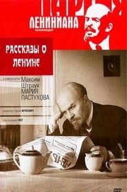 Stories About Lenin series tv