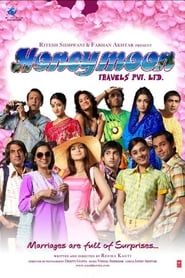 Honeymoon Travels Pvt. Ltd. series tv