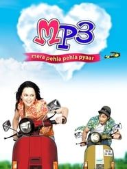 Image MP3: Mera Pehla Pehla Pyaar 2007
