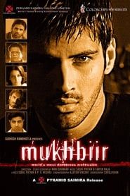 Mukhbiir series tv