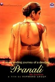 Pranali: The Tradition (2008)