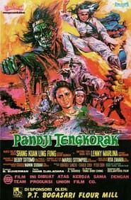 Pandji Tengkorak (1971)