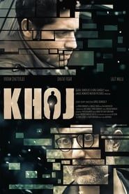 watch Khoj