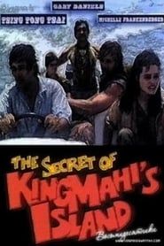 Image The Secret of King Mahi's Island 1988