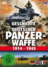 Image History of the German Tank Forces 1914-1945